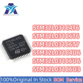 Нов оригинален склад IC електронни компоненти STM32L031C4T6 STM32L031C6T6 STM32L031C6T7 STM32L031C4U6 STM32L031C6U6 STM32L031C6U3