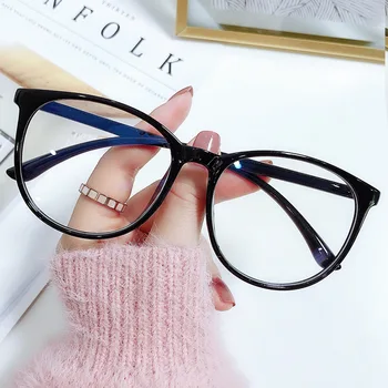 Нова голяма рамка анти-сини очила Корейска версия на грим мъже и жени с еднакви късогледство завършени очила на едро
