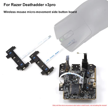Ремонт Аксесоари за Razer Deathadder V3 Pro Professional Edition Безжична геймърска мишка Страничен бутон малка дънна платка