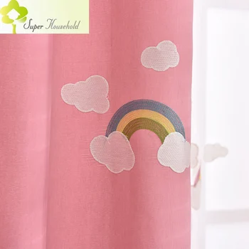 Розово/ синьо Облак и дъга завеси за хол детска спалня момчета момичета сянка завеса ленени панели