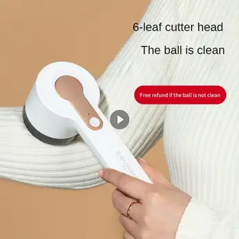 Тример за коса Машина за бръснене на дрехи Домакински устройство за бръснене Инструмент за плетене на топки за епилация Fuzz макари отстраняване
