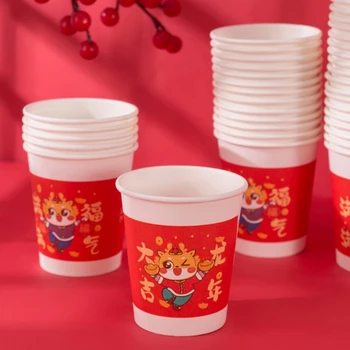 Хартиени чаши за напитки Чаши за вода Консумативи за магазини, подходящи за различни настройки Дропшипинг