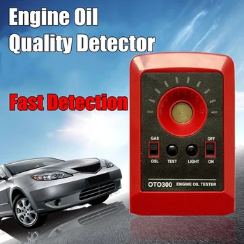 Цифров тестер за масло Преносим автомобилен LED мотор двигател Детектор за качество на маслото Анализатор на течности за газ Derv